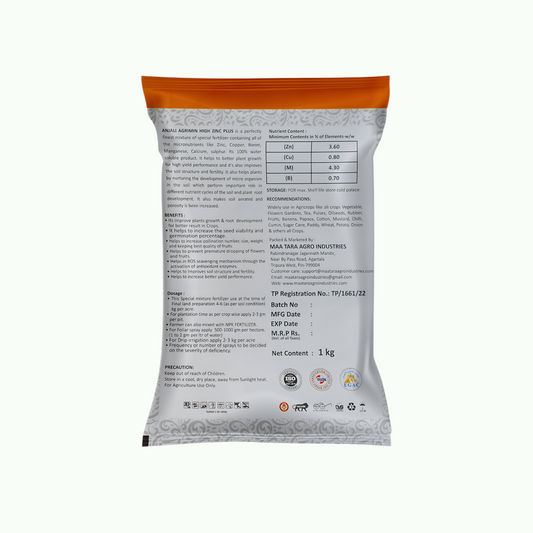 Agrimin High Zinc Plus