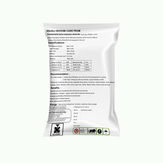 Bhoomi Care Vermicompost