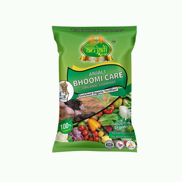 Bhoomi Care Vermicompost